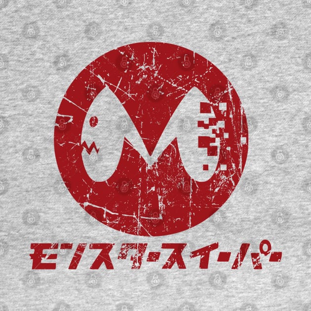 Kaiju No. 8 Anime Professional Kaiju Cleaning Company Monster Sweeper Inc. Logo KN8-3 by Animangapoi